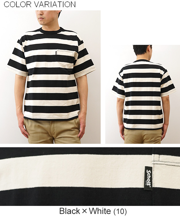 schott ワイドボーダーポケットTシャツ2枚セット Schott N.Y.C ショット ワイド ボーダー ポケット Tシャツ
