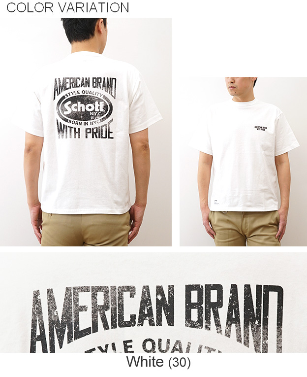 Schott ショット Tシャツ アメリカン ブランド ウィズ プライド メンズ 半袖 大きいサイズ 綿100% 厚手 アメカジ プリント おしゃれ 夏 白 黒 7825134015 | Schott N.Y.C | 09