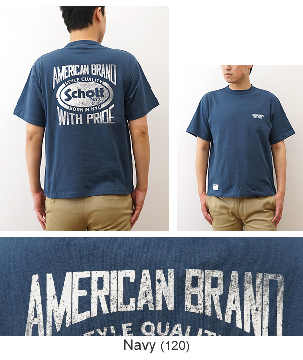 Schott N.Y.C ショット Tシャツ アメリカン ブランド ウィズ