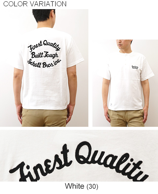 Schott ショット ヘンリーネック Tシャツ メンズ 半袖 ファイネスト クオリティ ビルドタフ 大きいサイズ 綿100% 刺繍 厚手 アメカジ おしゃれ 白 黒 7825134016 | Schott N.Y.C | 07
