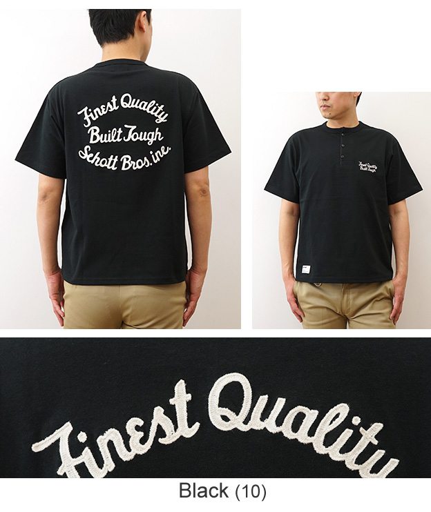 Schott ショット ヘンリーネック Tシャツ メンズ 半袖 ファイネスト クオリティ ビルドタフ 大きいサイズ 綿100% 刺繍 厚手 アメカジ おしゃれ 白 黒 7825134016 | Schott N.Y.C | 08