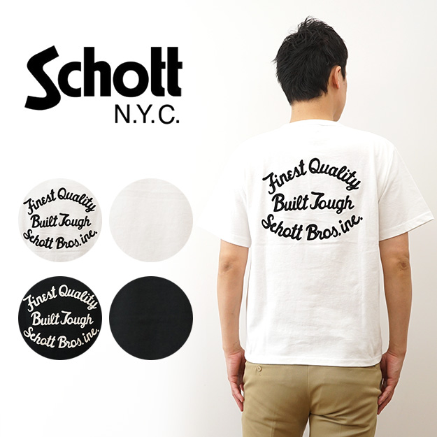 Schott ショット ヘンリーネック Tシャツ メンズ 半袖 ファイネスト クオリティ ビルドタフ 大きいサイズ 綿100% 刺繍 厚手 アメカジ おしゃれ 白 黒 7825134016 | Schott N.Y.C