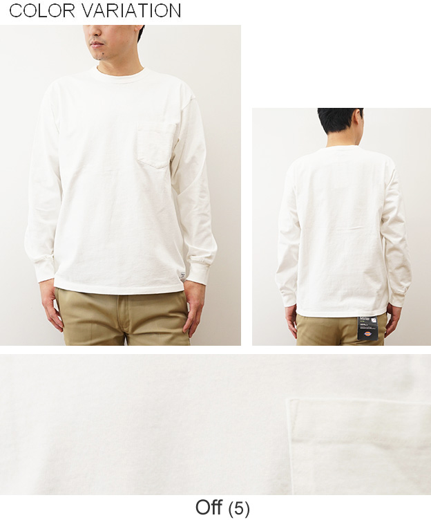 KRIFF MAYER クリフメイヤー 長袖 Tシャツ ヘビーOZ ピグメント ロンT 綿100 厚手 大きいサイズ メンズ レディース 無地 春 夏 秋 冬 インナー 黒 白 2435807 | KRIFF MAYER | 11