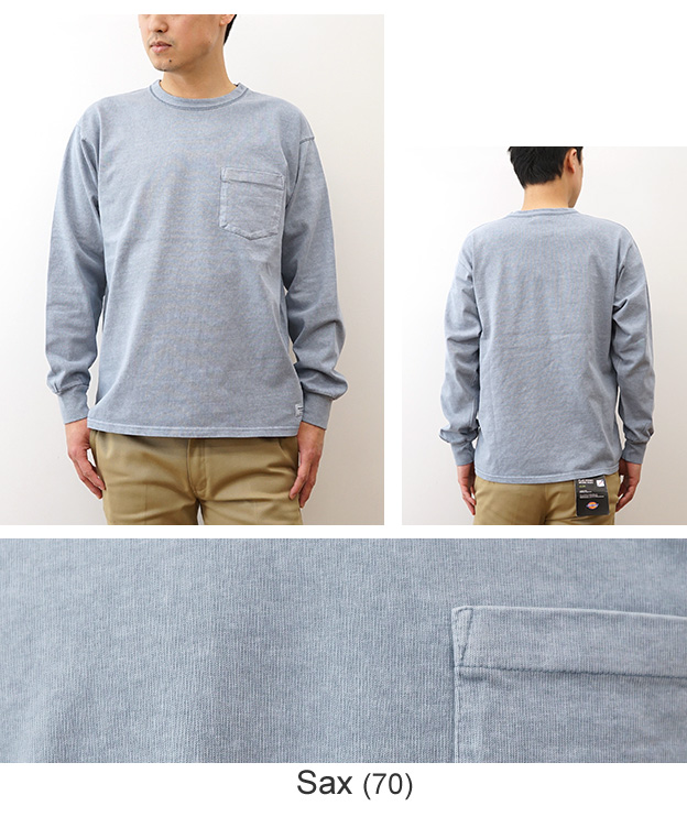 KRIFF MAYER クリフメイヤー 長袖 Tシャツ ヘビーOZ ピグメント ロンT 綿100 厚手 大きいサイズ メンズ レディース 無地 春 夏 秋 冬 インナー 黒 白 2435807 | KRIFF MAYER | 16