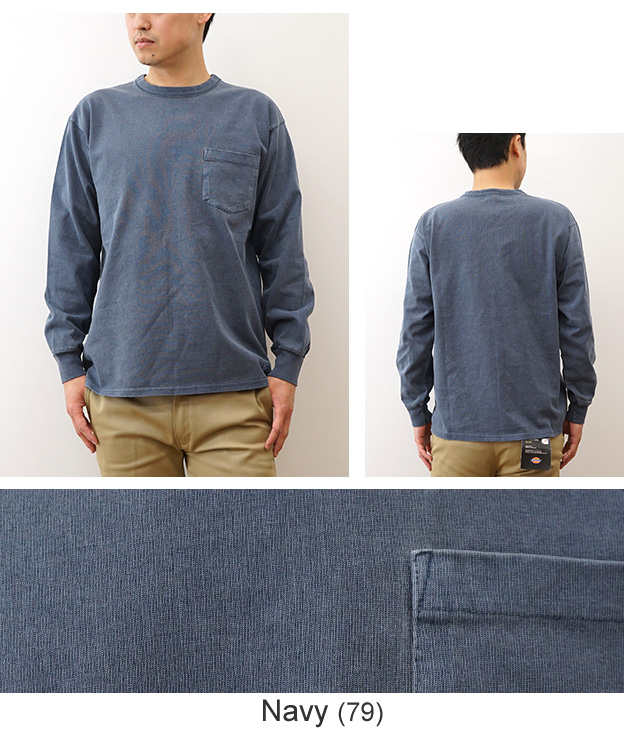 KRIFF MAYER クリフメイヤー 長袖 Tシャツ ヘビーOZ ピグメント ロンT 綿100 厚手 大きいサイズ メンズ レディース 無地 春 夏 秋 冬 インナー 黒 白 2435807 | KRIFF MAYER | 17