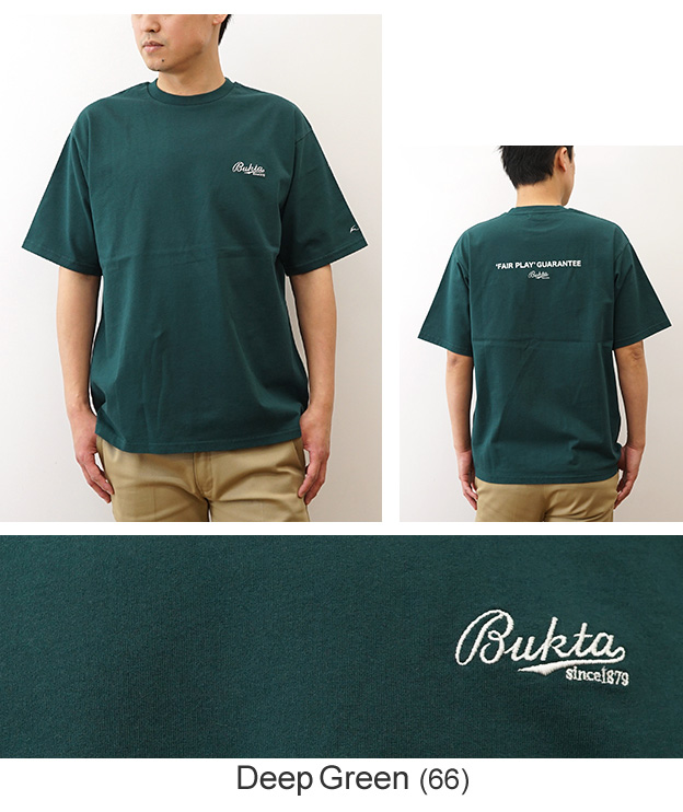 BUKTA バクタ Tシャツ ヘビーウェイト バックロゴT 刺繍 メンズ 半袖 大きいサイズ 綿100% サッカー ウェア ブランド シンプル プリント おしゃれ BU2445804 | Bukta | 12