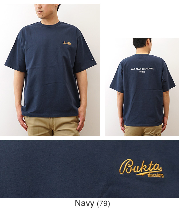 BUKTA バクタ Tシャツ ヘビーウェイト バックロゴT 刺繍 メンズ 半袖 大きいサイズ 綿100% サッカー ウェア ブランド シンプル プリント おしゃれ BU2445804 | Bukta | 13