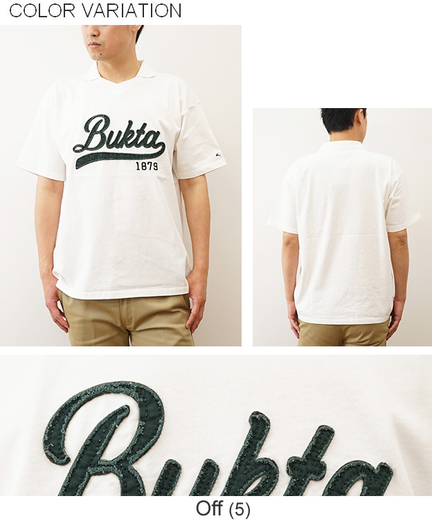 BUKTA バクタ Tシャツ ヘビーウェイト ゲームTEE メンズ レディース 半袖 ポロシャツ 大きいサイズ 綿100% 厚手 アメカジ ストリート おしゃれ 白 黒 BU2445803 | Bukta | 09