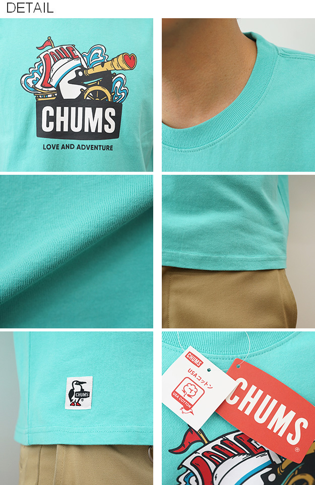 CHUMS チャムス Tシャツ メンズ レディース 綿100% ブービー ラブアンドアドベンチャー USAコットン M L XL 大きいサイズ 白 黒 アウトドア おしゃれ CH01-2516 | CHUMS | 07