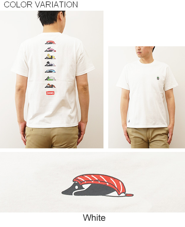 CHUMS チャムス ブービー スシフレンズ Tシャツ メンズ レディース 半袖 プリント 大きいサイズ 綿100% 刺繍 キャンプ おしゃれ 黒 白 タイダイ CH01-2521 | CHUMS | 09