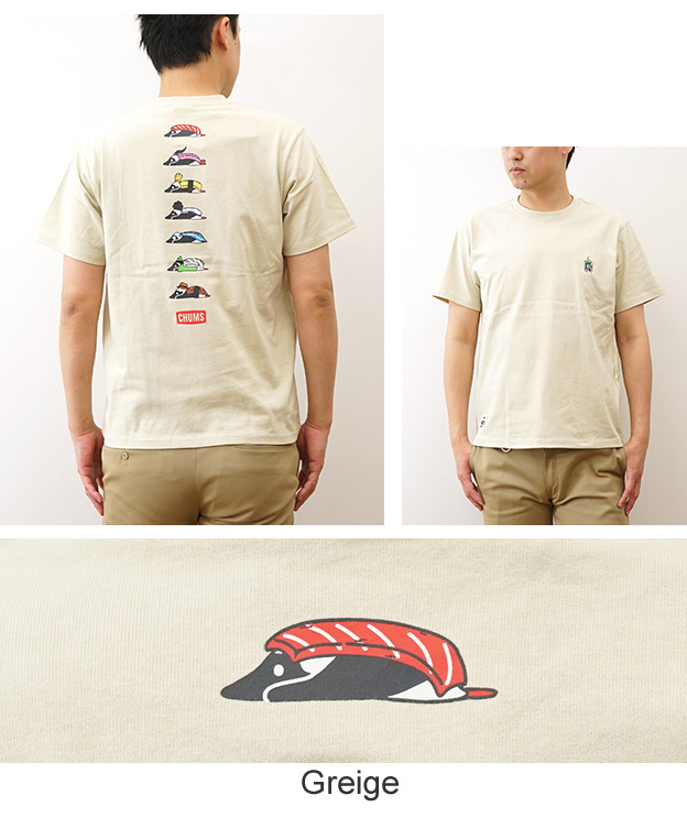 CHUMS チャムス ブービー スシフレンズ Tシャツ メンズ レディース 半袖 プリント 大きいサイズ 綿100% 刺繍 キャンプ おしゃれ 黒 白 タイダイ CH01-2521 | CHUMS | 10