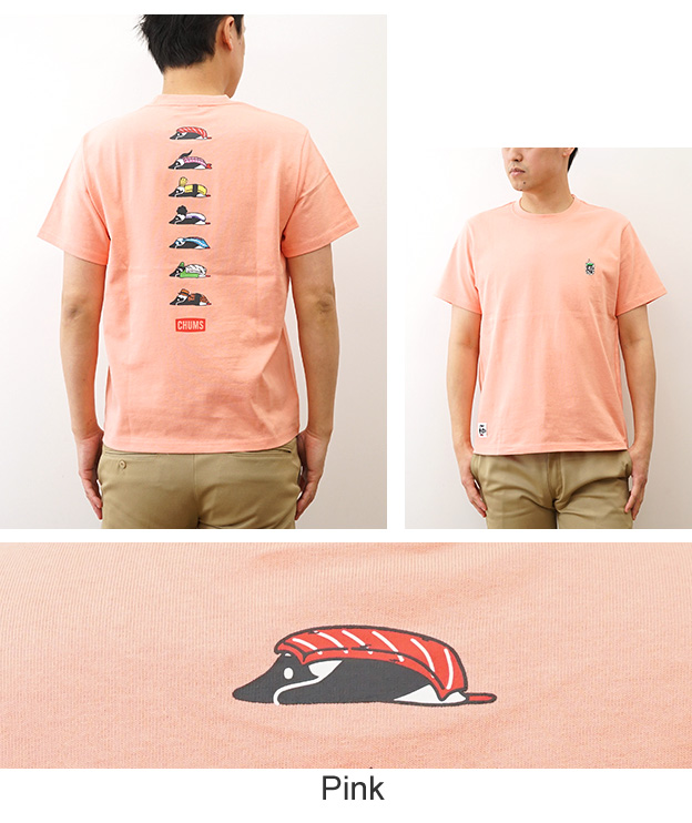 CHUMS チャムス ブービー スシフレンズ Tシャツ メンズ レディース 半袖 プリント 大きいサイズ 綿100% 刺繍 キャンプ おしゃれ 黒 白 タイダイ CH01-2521 | CHUMS | 11