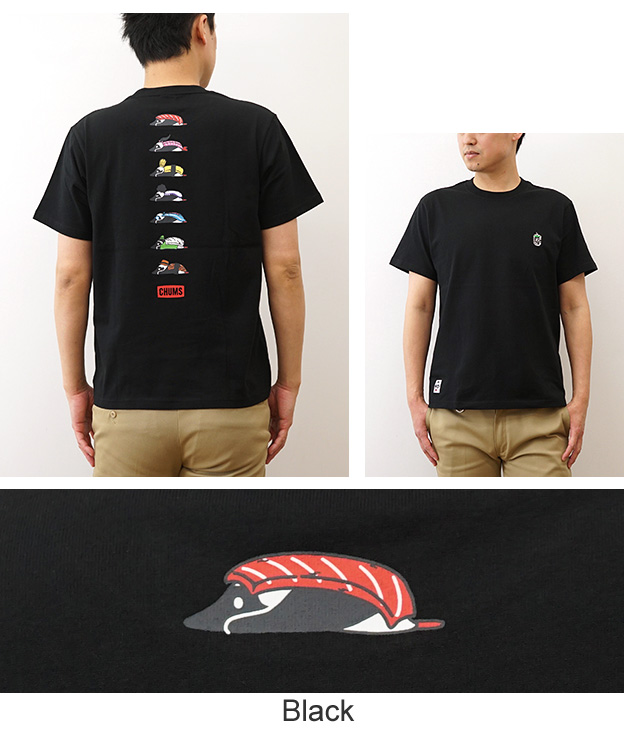 CHUMS チャムス ブービー スシフレンズ Tシャツ メンズ レディース 半袖 プリント 大きいサイズ 綿100% 刺繍 キャンプ おしゃれ 黒 白 タイダイ CH01-2521 | CHUMS | 13
