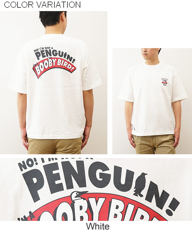 CHUMS チャムス Tシャツ アイムア ブービーバード メンズ レディース 半袖 オーバーサイズ 大きいサイズ 綿100% おしゃれ ペンギン 黒 白 ボーダー CH01-2524 | CHUMS | 08