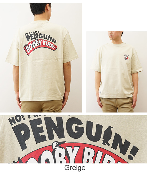 CHUMS チャムス Tシャツ アイムア ブービーバード メンズ レディース 半袖 オーバーサイズ 大きいサイズ 綿100% おしゃれ ペンギン 黒 白 ボーダー CH01-2524 | CHUMS | 09