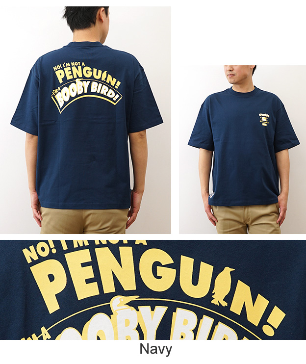 CHUMS チャムス Tシャツ アイムア ブービーバード メンズ レディース 半袖 オーバーサイズ 大きいサイズ 綿100% おしゃれ ペンギン 黒 白 ボーダー CH01-2524 | CHUMS | 10