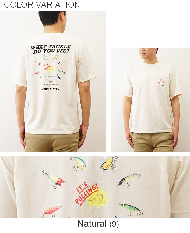 KRIFF MAYER クリフメイヤー Tシャツ BUG PROOF プリントT ルアー メンズ レディース 半袖 大きいサイズ サーマル 涼しい 防蚊 虫除け 夏 海 川 釣り 黒 2445107 | KRIFF MAYER | 11
