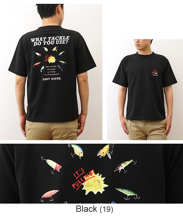 KRIFF MAYER クリフメイヤー Tシャツ BUG PROOF プリントT ルアー メンズ レディース 半袖 大きいサイズ サーマル 涼しい 防蚊 虫除け 夏 海 川 釣り 黒 2445107 | KRIFF MAYER | 13
