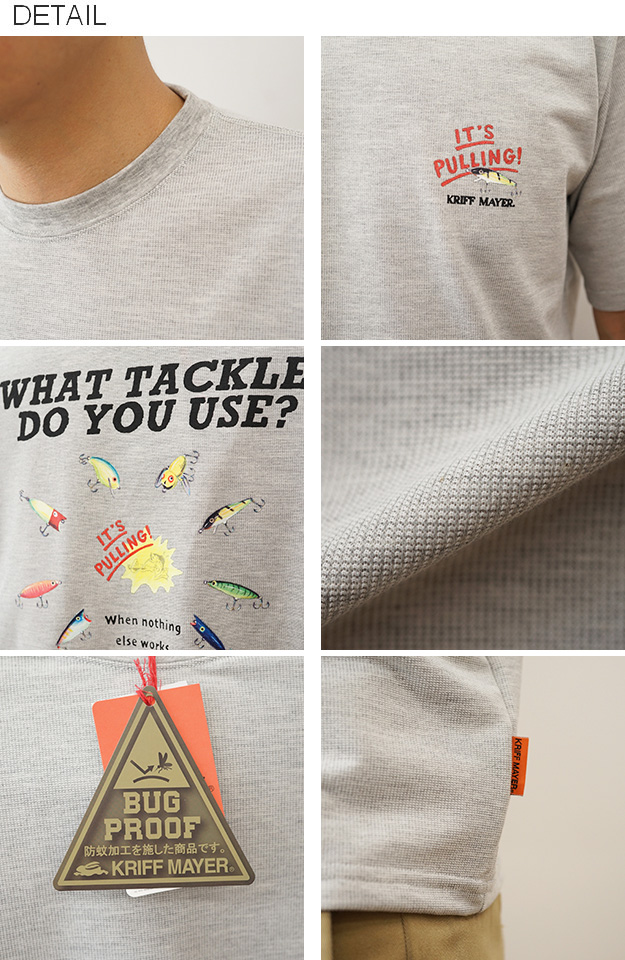 KRIFF MAYER クリフメイヤー Tシャツ BUG PROOF プリントT ルアー メンズ レディース 半袖 大きいサイズ サーマル 涼しい 防蚊 虫除け 夏 海 川 釣り 黒 2445107 | KRIFF MAYER | 10