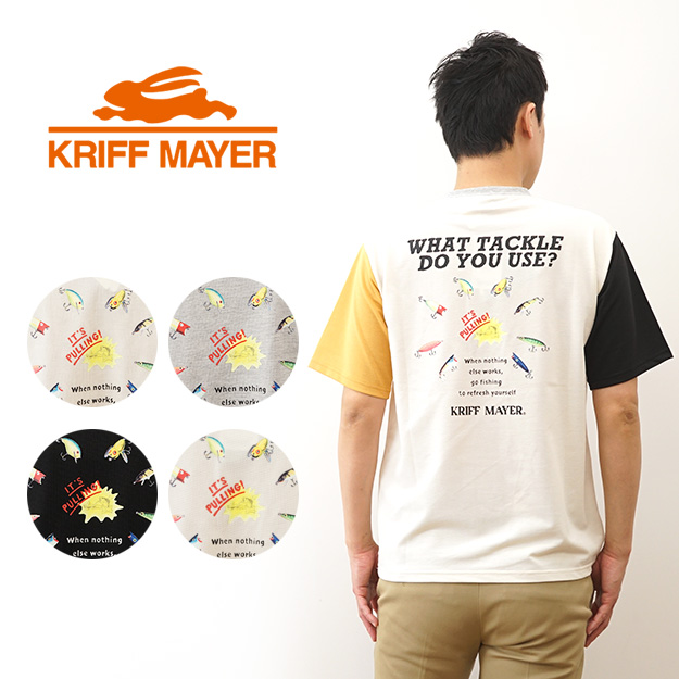 KRIFF MAYER クリフメイヤー Tシャツ BUG PROOF プリントT ルアー メンズ レディース 半袖 大きいサイズ サーマル 涼しい 防蚊 虫除け 夏 海 川 釣り 黒 2445107 | KRIFF MAYER