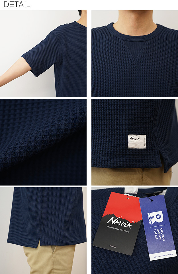 NANGA ナンガ Tシャツ エコハイブリッド ワッフル ルーズフィット TEE メンズ 半袖 黒 白 無地 大きいサイズ 綿 春 夏 秋 アメカジ アウトドア インナー 1G217 | NANGA | 10