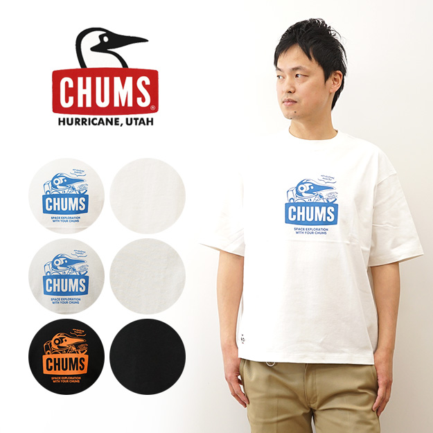 CHUMS チャムス スペースブービーTシャツ メンズ レディース 半袖 USAコットン 綿100％ ロゴ プリント  大きめサイズ 春夏 CH01-2545 オーバーサイズ CHUMS チャムス Tシャツ スペース ブービー メンズ レディース