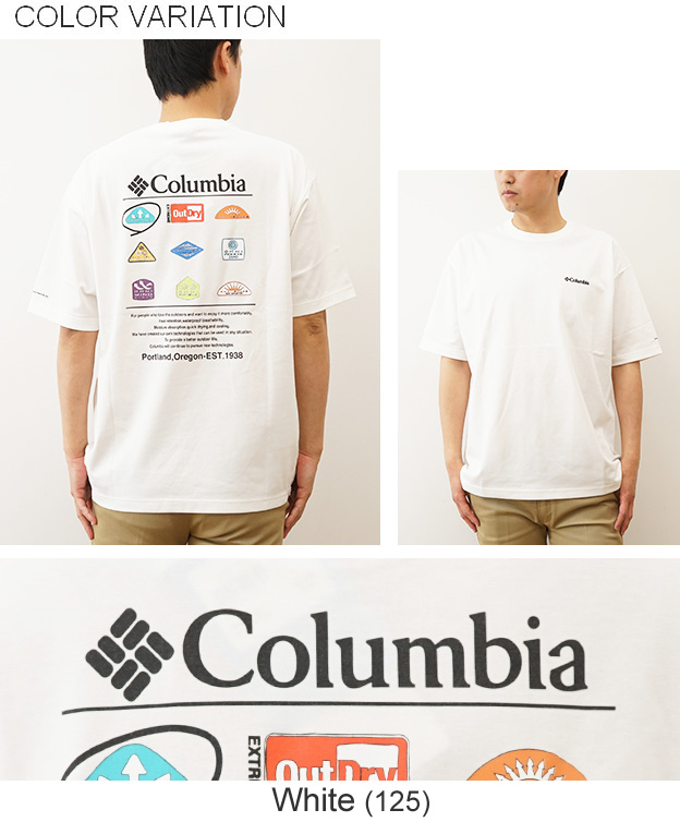 Columbia コロンビア Tシャツ スタックブルックグラフィック メンズ レディース 半袖 速乾 アウトドア おしゃれ ブランド ロゴ 大きいサイズ 涼しい 黒 PM0785 | Columbia | 11