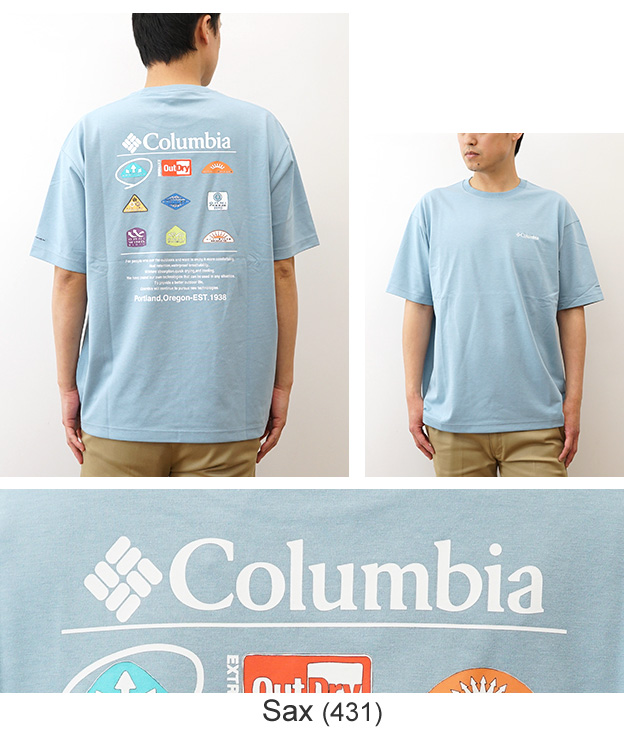 Columbia コロンビア Tシャツ スタックブルックグラフィック メンズ レディース 半袖 速乾 アウトドア おしゃれ ブランド ロゴ 大きいサイズ 涼しい 黒 PM0785 | Columbia | 12