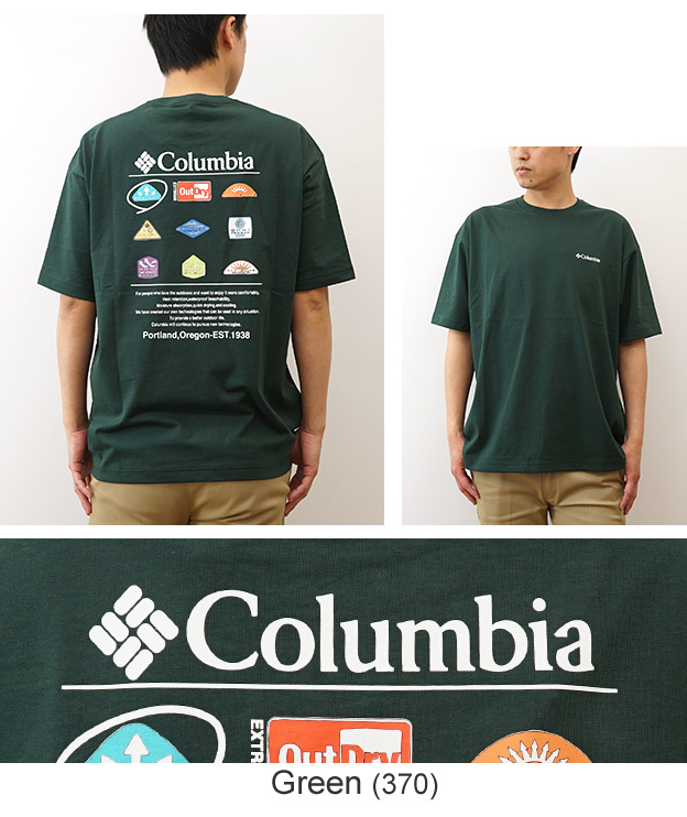 Columbia コロンビア Tシャツ スタックブルックグラフィック メンズ レディース 半袖 速乾 アウトドア おしゃれ ブランド ロゴ 大きいサイズ 涼しい 黒 PM0785 | Columbia | 13