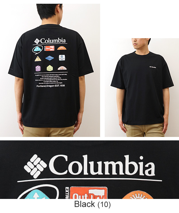 Columbia コロンビア Tシャツ スタックブルックグラフィック メンズ レディース 半袖 速乾 アウトドア おしゃれ ブランド ロゴ 大きいサイズ 涼しい 黒 PM0785 | Columbia | 14