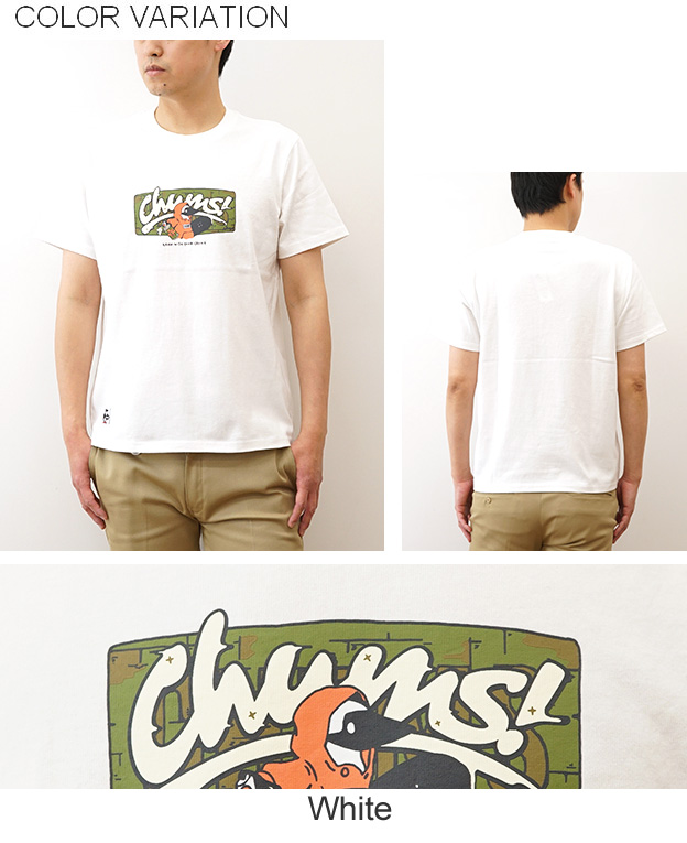 CHUMS チャムス Tシャツ アンチバグ チャムス グラフィティ メンズ レディース 半袖 大きいサイズ 綿100% アメカジ アウトドア おしゃれ 黒 白 CH01-2507 | CHUMS | 09