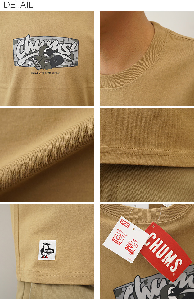 CHUMS チャムス Tシャツ アンチバグ チャムス グラフィティ メンズ レディース 半袖 大きいサイズ 綿100% アメカジ アウトドア おしゃれ 黒 白 CH01-2507 | CHUMS | 08