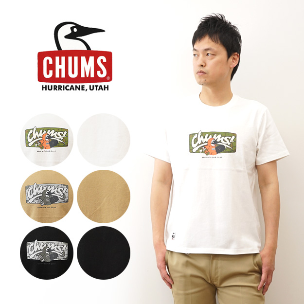 CHUMS チャムス Tシャツ アンチバグ チャムス グラフィティ メンズ レディース 半袖 大きいサイズ 綿100% アメカジ アウトドア おしゃれ 黒 白 CH01-2507 | CHUMS