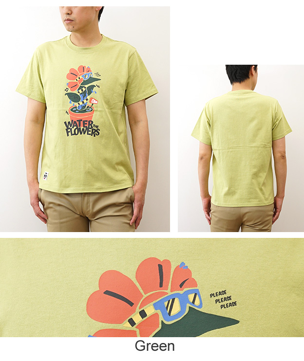 CHUMS チャムス Tシャツ アンチバグ ウォーターインザフラワーズ メンズ レディース 半袖 大きいサイズ 綿100% キャンプ ブランド おしゃれ 黒 白 CH01-2509 | CHUMS | 10