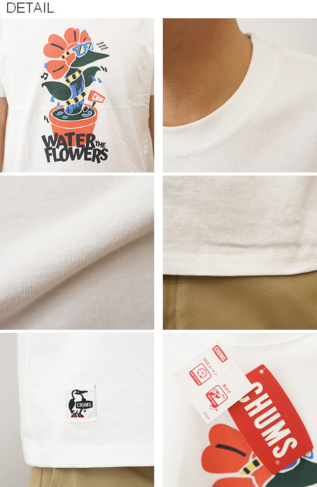 CHUMS チャムス Tシャツ アンチバグ ウォーターインザフラワーズ メンズ レディース 半袖 大きいサイズ 綿100% キャンプ ブランド おしゃれ 黒 白 CH01-2509 | CHUMS | 08