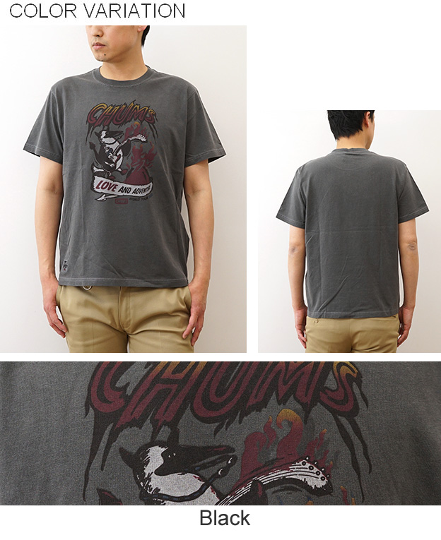 CHUMS チャムス Tシャツ 70 メタル バンド メンズ レディース バンドT 半袖 大きいサイズ 綿100% ピグメント ブランド おしゃれ 古着 デザイン 黒 CH01-2533 | CHUMS | 05