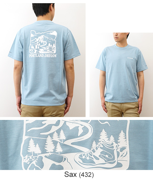 Columbia コロンビア Tシャツ ヤハラフォレストグラフィック メンズ レディース 半袖 速乾 アウトドア おしゃれ ブランド 刺繍 大きいサイズ 涼しい 黒 PM0509 | Columbia | 13