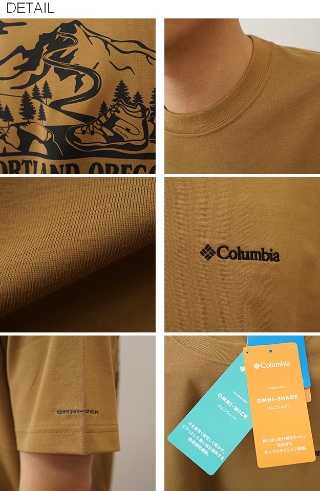 Columbia コロンビア Tシャツ ヤハラフォレストグラフィック メンズ レディース 半袖 速乾 アウトドア おしゃれ ブランド 刺繍 大きいサイズ 涼しい 黒 PM0509 | Columbia | 10