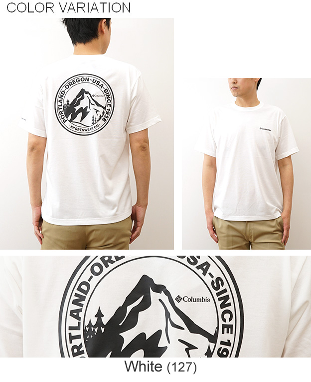 Columbia コロンビア Tシャツ アーバンハイク グラフィック メンズ レディース 半袖 速乾 アウトドア キャンプ 海 夏 おしゃれ ブランド 涼しい 白 黒 PM0616 | Columbia | 11