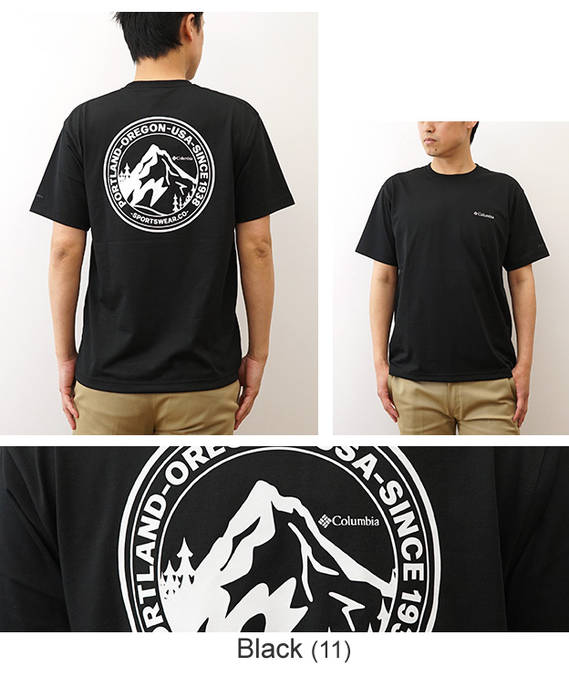 Columbia コロンビア Tシャツ アーバンハイク グラフィック メンズ レディース 半袖 速乾 アウトドア キャンプ 海 夏 おしゃれ ブランド 涼しい 白 黒 PM0616 | Columbia | 13
