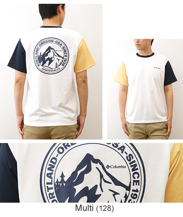 Columbia コロンビア Tシャツ アーバンハイク グラフィック メンズ レディース 半袖 速乾 アウトドア キャンプ 海 夏 おしゃれ ブランド 涼しい 白 黒 PM0616 | Columbia | 14