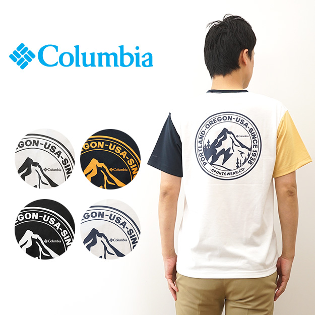 Columbia コロンビア Tシャツ アーバンハイク グラフィック メンズ レディース 半袖 速乾 アウトドア キャンプ 海 夏 おしゃれ ブランド 涼しい 白 黒 PM0616 | Columbia