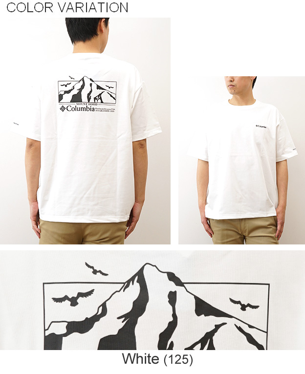 Columbia コロンビア Tシャツ ロマビスタグラフィック メンズ レディース 半袖 厚手 速乾 アウトドア プリント おしゃれ ブランド 大きいサイズ 白 黒 PM0960 | Columbia | 09