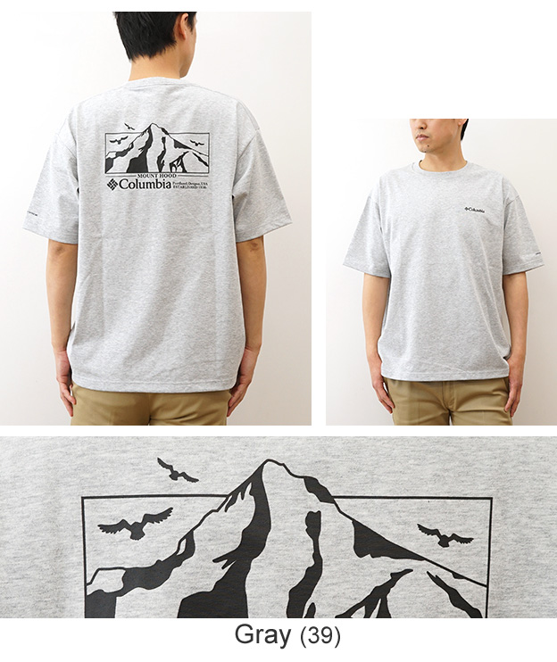 Columbia コロンビア Tシャツ ロマビスタグラフィック メンズ レディース 半袖 厚手 速乾 アウトドア プリント おしゃれ ブランド 大きいサイズ 白 黒 PM0960 | Columbia | 10