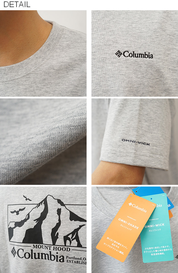 Columbia コロンビア Tシャツ ロマビスタグラフィック メンズ レディース 半袖 厚手 速乾 アウトドア プリント おしゃれ ブランド 大きいサイズ 白 黒 PM0960 | Columbia | 08