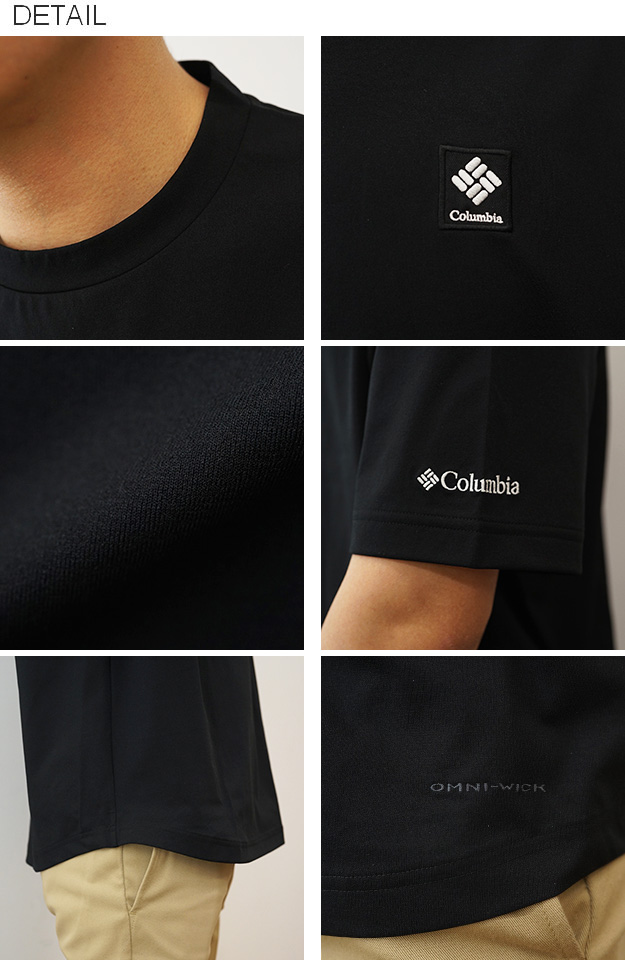 Columbia コロンビア Tシャツ レイリバースプリットラグラングラフィック メンズ レディース 半袖 速乾 アウトドア 登山 おしゃれ ブランド 涼しい 白 黒 PM7377 | Columbia | 06