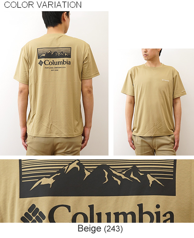 Columbia コロンビア Tシャツ グレイシャルビスタグラフィック メンズ レディース 半袖 速乾 冷感 アウトドア 登山 おしゃれ ブランド 涼しい 白 黒 XE3513 | Columbia | 09