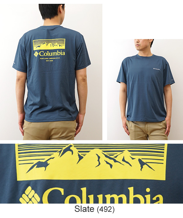 Columbia コロンビア Tシャツ グレイシャルビスタグラフィック メンズ レディース 半袖 速乾 冷感 アウトドア 登山 おしゃれ ブランド 涼しい 白 黒 XE3513 | Columbia | 10