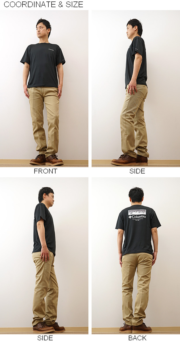Columbia コロンビア Tシャツ グレイシャルビスタグラフィック メンズ レディース 半袖 速乾 冷感 アウトドア 登山 おしゃれ ブランド 涼しい 白 黒 XE3513 | Columbia | 07
