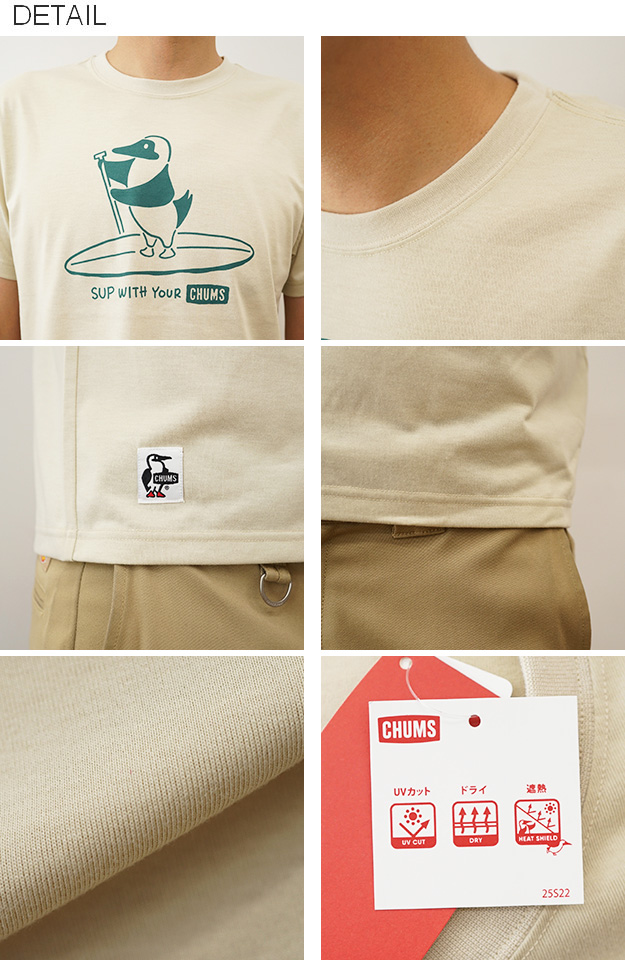 CHUMS チャムス Tシャツ ブービーサップ ドライ メンズ レディース 大きいサイズ 白 黒 半袖 速乾 UVカット アメカジ アウトドア キャンプ おしゃれ CH01-2540 JEANS BUG ジーンズバグ - 通販 - Yahoo ショッピング